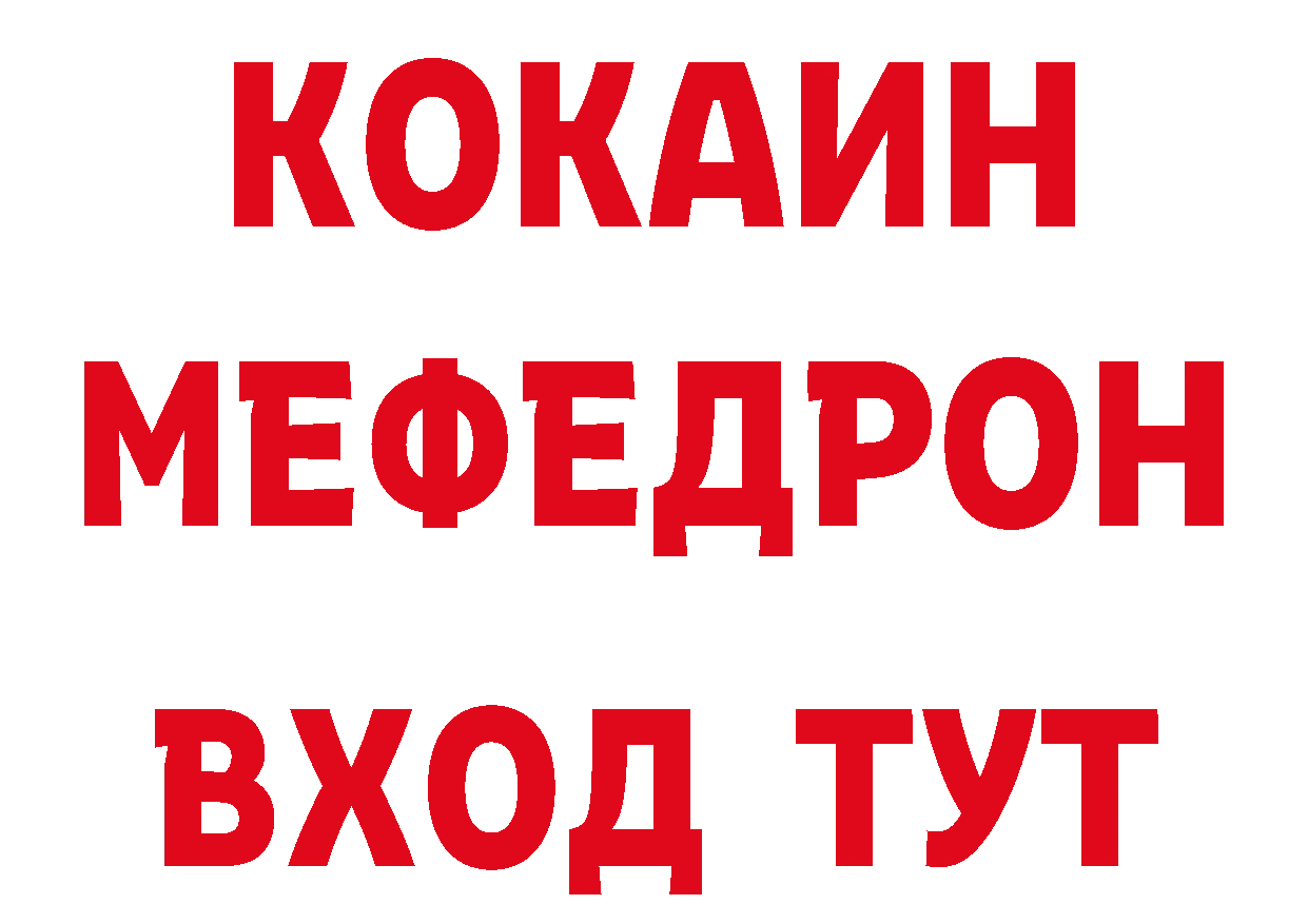 БУТИРАТ оксана маркетплейс сайты даркнета ссылка на мегу Анжеро-Судженск